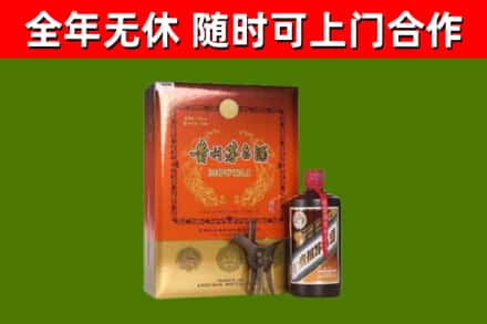 郴州回收陈酿茅台酒
